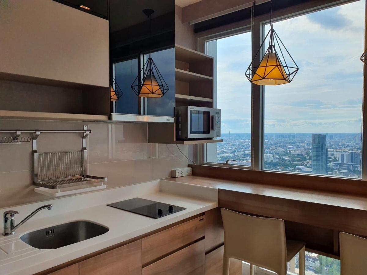 ริทึ่ม พหล-อารีย์