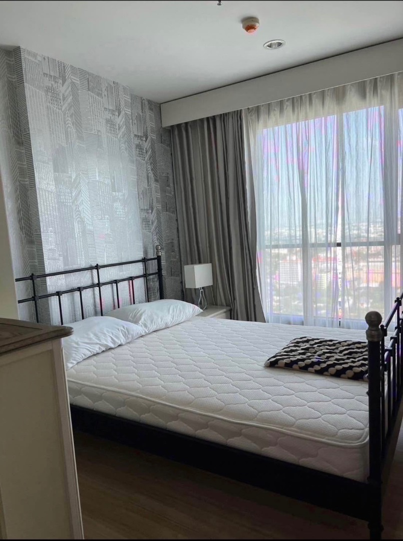 เดอะเบสพระราม9-รามคําเเหง  ขายด่วน!