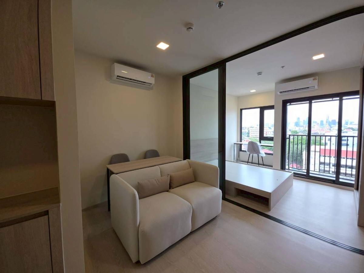 ขายดาวน์คอนโด FLO by Sansiri