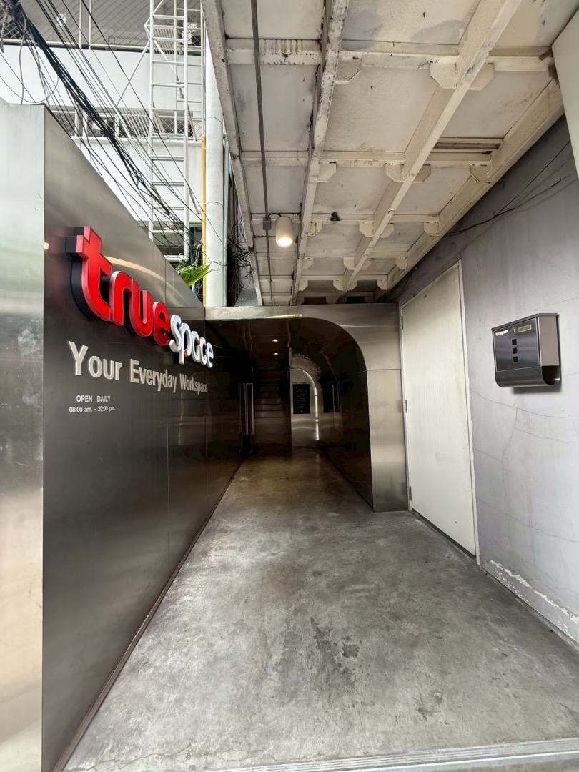 อาคารพาณิชย์ในอโศก