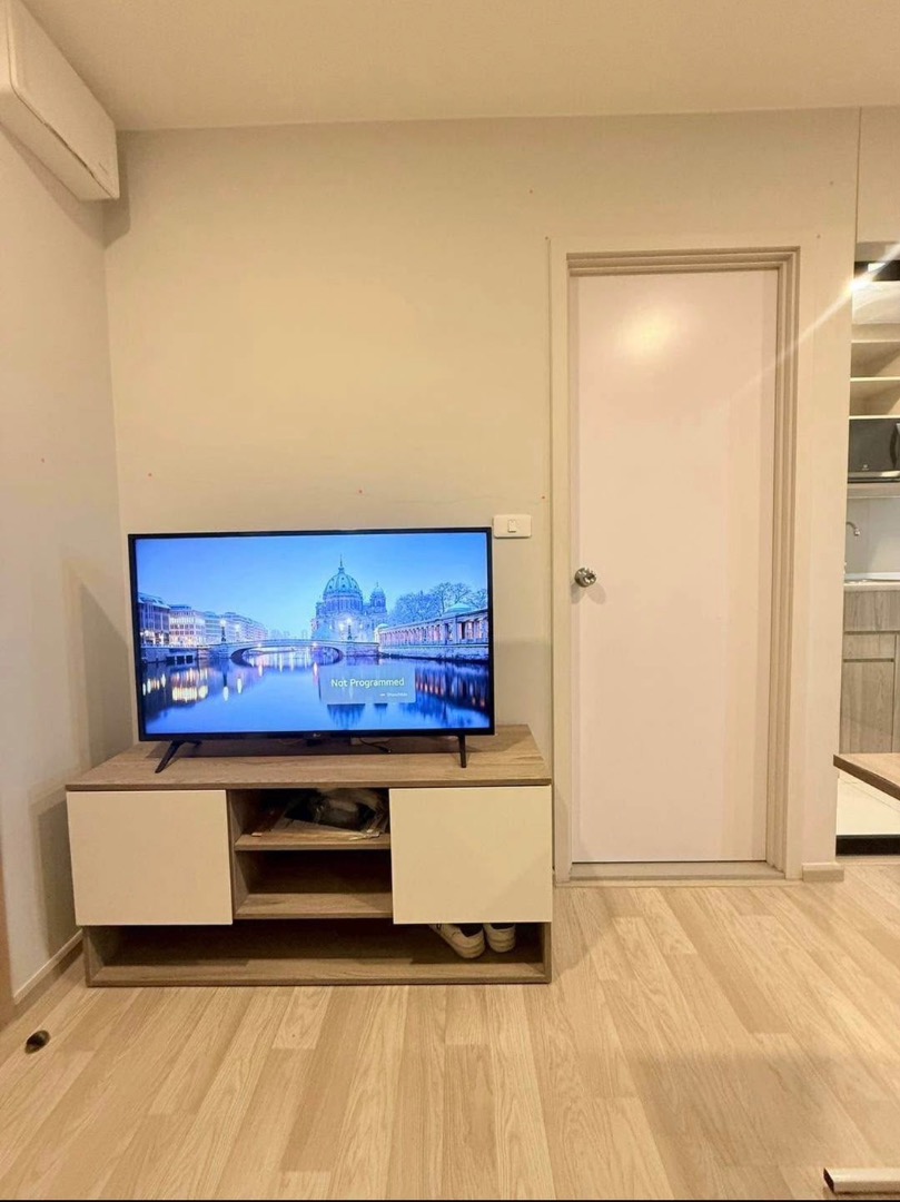 พลัมคอนโดสุขุมวิท 97/1