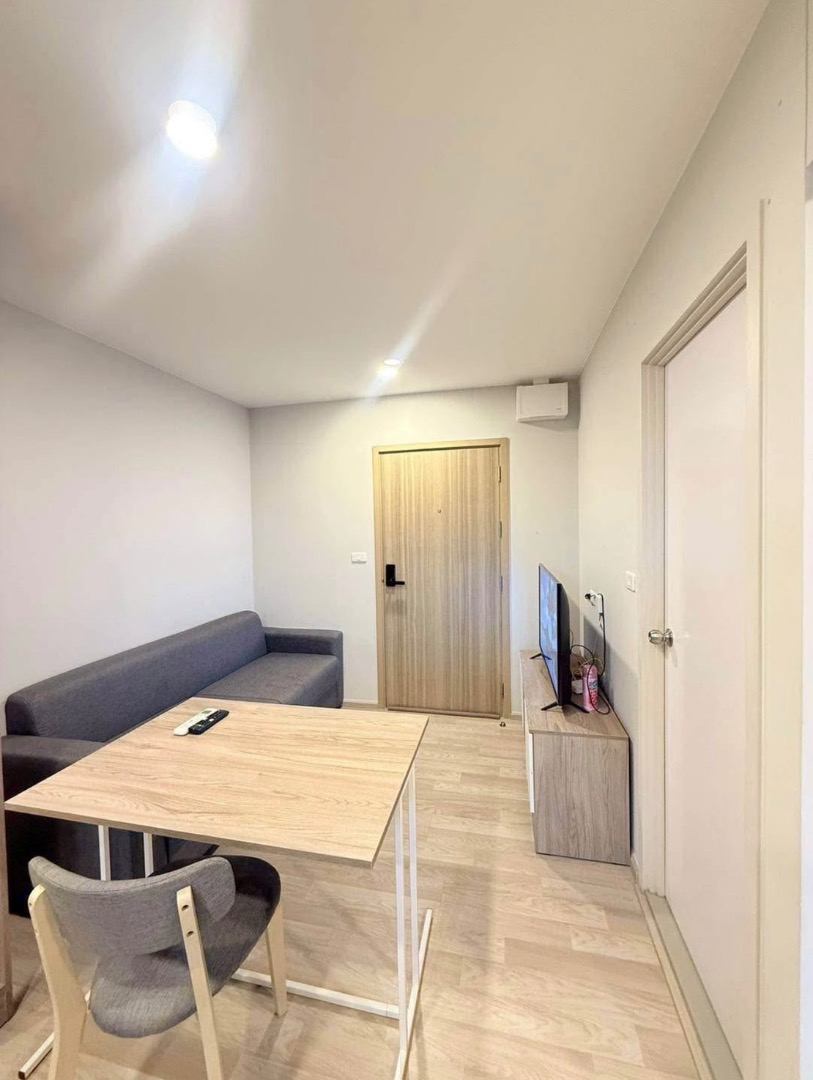 พลัมคอนโดสุขุมวิท 97/1