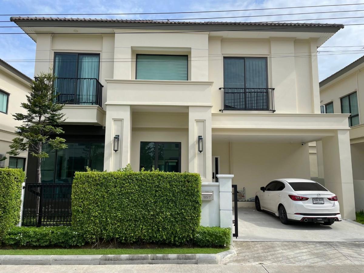 หมู่บ้าน Neory Residence บางนา-เทพารักษ์ ปล่อยขายหรือเช่า