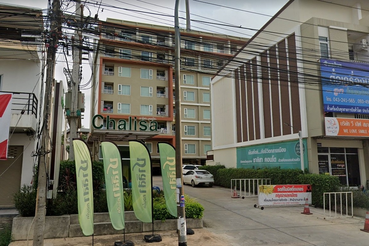 คอนโด-ชาลิสา-เพลส