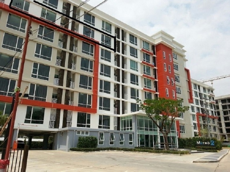 Metro-Condo-Khon-Kaen