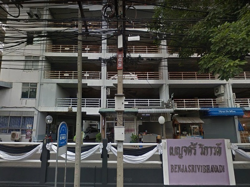 เบญจศรี-วิภาวดี