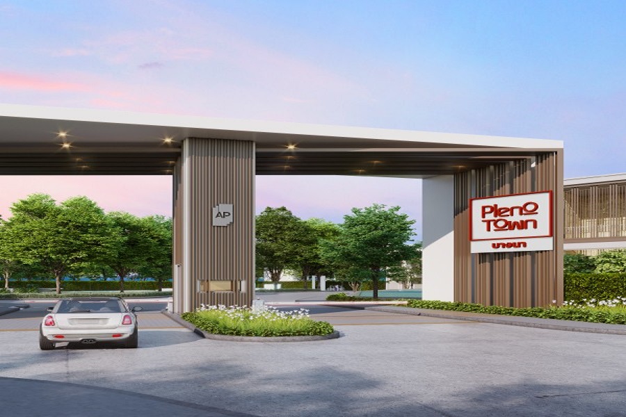 พลีโน่-ทาวน์-บางนา