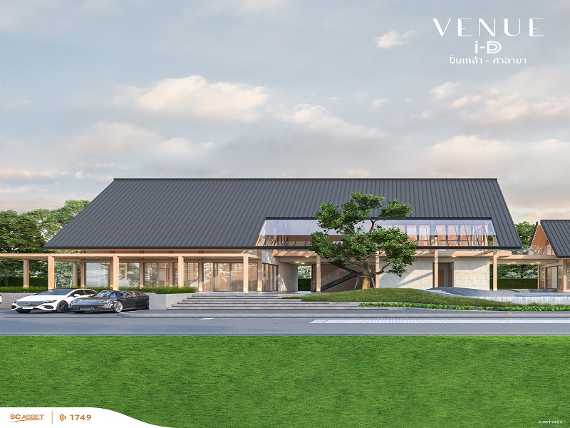 Venue-ID-Pinklao-Salaya