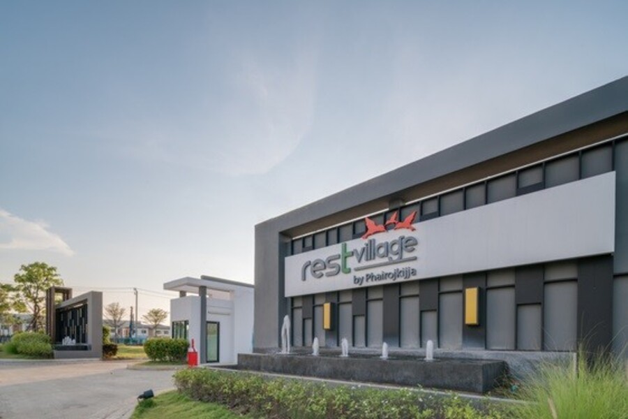 เรสท์-วิลเลจ-บางนา