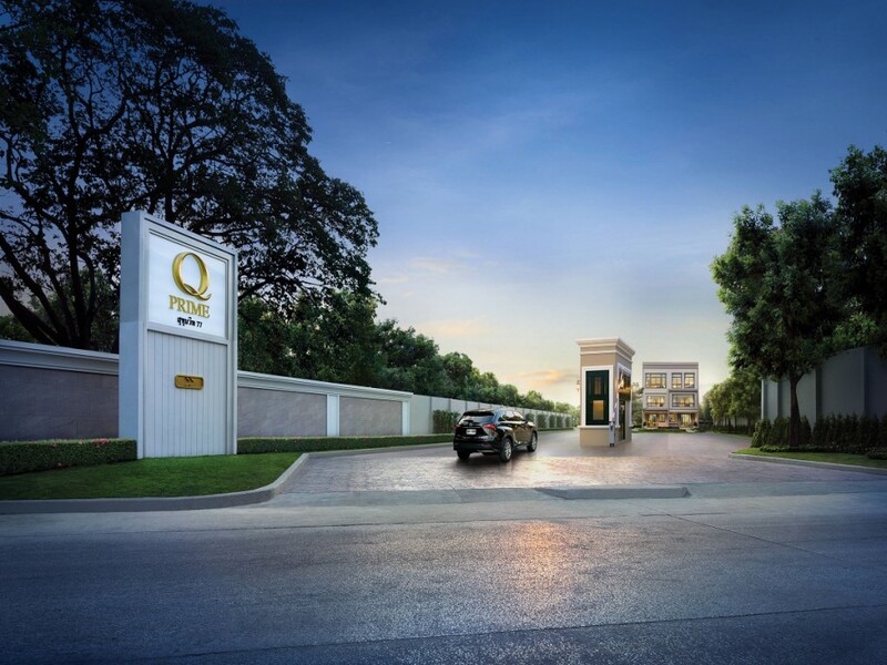 คิว-ไพร์ม-สุขุมวิท-77