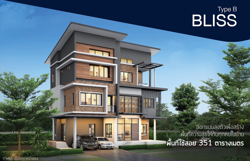 The-Shelter-Petchkasem-Omyai