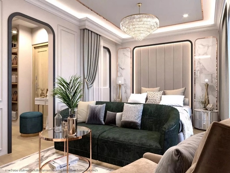 ไอเด็น-เกษตร-พหลโยธิน