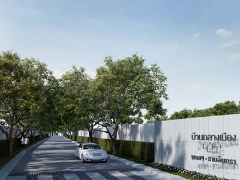 Baan-Klang-Muang-Phahol-Ramintra