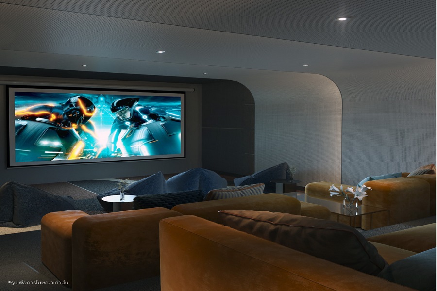 เดอะโมส-รัตนาธิเบศร์