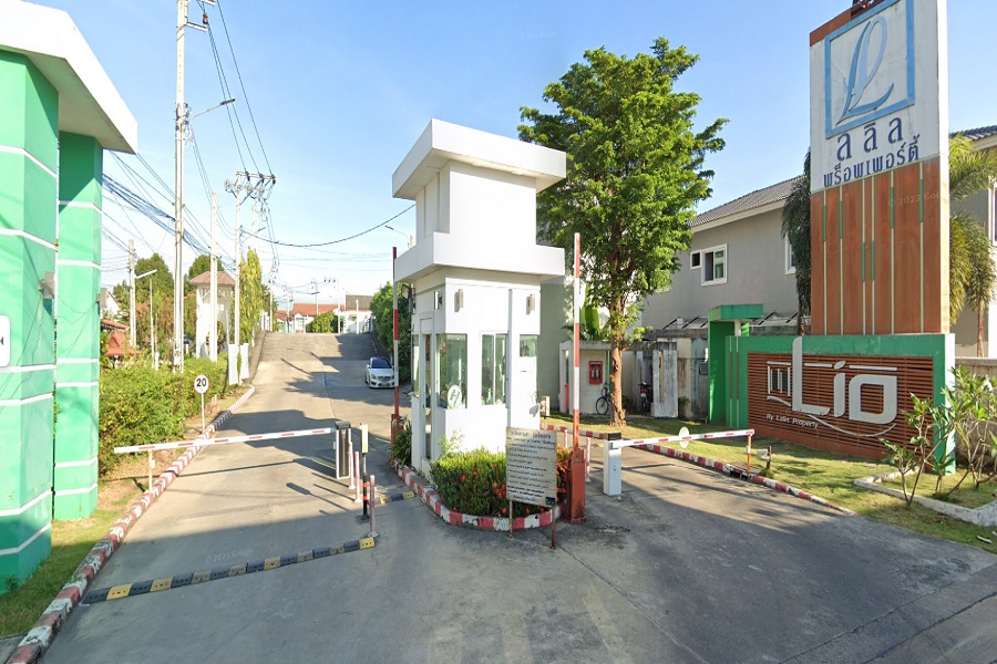 ไลโอ-วงแหวน-ปิ่นเกล้า-ซอยวัดพระเงิน