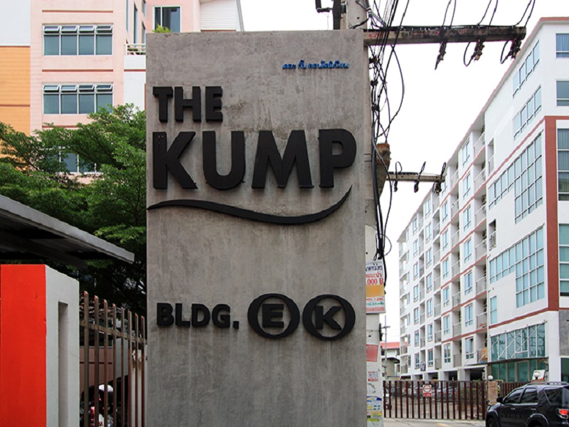 The-kump-condominium