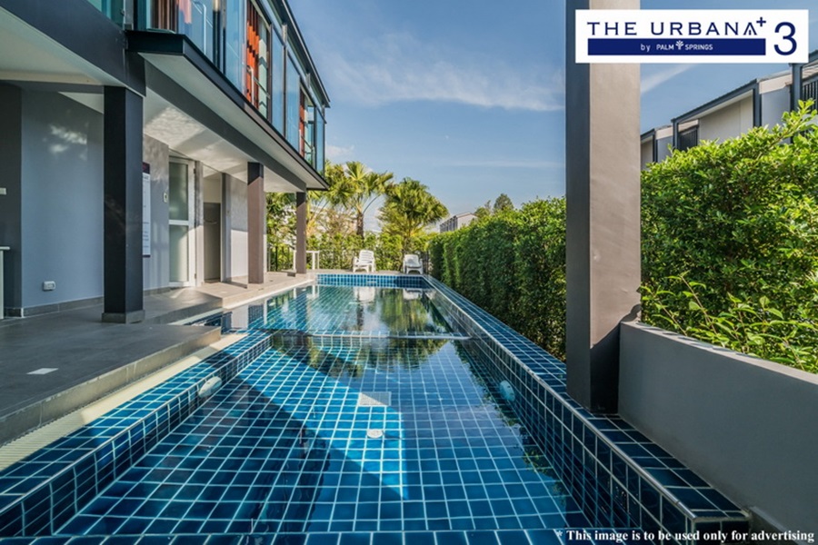 ดิ-เออบาน่า-3