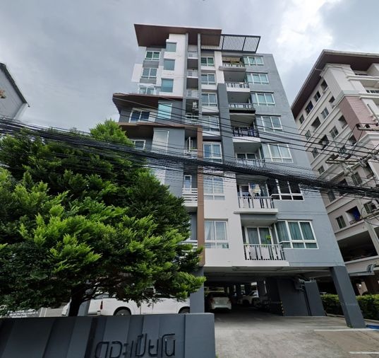 The-Piano-Condo-Sriracha